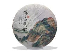 2014 FO HAI SHU YUN (ripe)